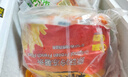 麥肯原味冷凍薯條950g 預(yù)制菜速食小吃菜肴 菜油炸食品空氣炸鍋食材 曬單實拍圖