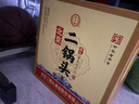 永豐牌 北京二鍋頭 永豐獻(xiàn)禮 清香型白酒 42度 500ml*6瓶 整箱裝 曬單實拍圖