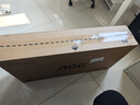 AOC 愛攻27英寸 2304區(qū)9216顆燈珠MiniLED 4K 160Hz雙模320Hz 1ms HDR1400 10bit電競顯示器AG275UXM2 曬單實拍圖