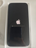 Apple/蘋果 iPhone 16（A3288）256GB 白色 支持移動(dòng)聯(lián)通電信5G 雙卡雙待手機(jī) 曬單實(shí)拍圖