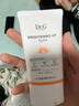 Dr.G蒂邇肌防曬霜乳素顏霜油皮隔離清爽高倍防曬美白二合一SPF50+PA+++ 煥亮清透50ml【防曬美白雙效】 曬單實(shí)拍圖