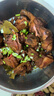 龍大肉食 國(guó)產(chǎn)黑豬肋排4斤（不含脊骨） 免切排骨豬肋骨含軟骨 黑豬肉生鮮 曬單實(shí)拍圖