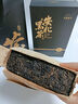 七春 黑茶安化黑茶贈(zèng)茶刀2016年金花茯磚茶1kg熟茶葉禮盒送長輩自己喝 曬單實(shí)拍圖