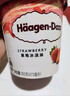 哈根達斯（Haagen-Dazs）比利時巧克力口味大桶冰淇淋473ml 家庭裝 曬單實拍圖