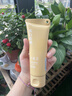 初夏堂美白防曬身體乳100g持久留香72小時(shí)香體潤膚乳補水保濕干燥皮膚 曬單實(shí)拍圖