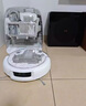 大疆（DJI）ROMO 掃地機器人 大吸力掃拖一體 國家補貼新品旗艦毫米級避障全自動基站高效自清潔 ROMO P 旗艦版（水箱） 標配 曬單實拍圖