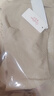 歐迪芬（Ordifen）內(nèi)衣女無痕運(yùn)動(dòng)無鋼圈文胸小胸聚攏背心式漫畫胸外擴(kuò)胸罩bra 裸膚色 M 曬單實(shí)拍圖