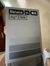 蕉內(nèi)（Bananain）301P莫代爾內(nèi)褲男士棉襠7A抗菌冰絲涼感透氣運動四角短褲夏季3件 石南藍+果青+巖木黃 3條 XL 曬單實拍圖