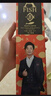 一只魚襪子男士7a級抗菌防臭春夏季運動襪短筒短襪休閑棉襪王寶強推薦 曬單實拍圖