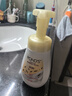 旁氏（POND'S）米粹潤澤保濕潔面泡泡160ml 氨基酸洗面奶男女去角質(zhì) 520 曬單實拍圖