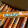金鑼 尚清齋 清真雞肉腸52g*40支節(jié)日禮品（整箱裝） 曬單實拍圖