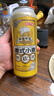 京東京造德式小麥精釀全麥釀造啤酒500ml*12整箱濃郁麥香 曬單實拍圖