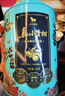 八馬茶業(yè)普洱茶小青柑 新會(huì)柑&2019年熟普250g 罐裝茶葉自己喝 曬單實(shí)拍圖