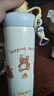 316不銹鋼浮球保溫杯大容量吊帶咖啡杯卡通創(chuàng)意學(xué)生水杯便攜杯子 小棕熊-500ML 曬單實(shí)拍圖