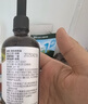 爺爺?shù)霓r(nóng)場(chǎng)有機(jī)核桃油食用油110ml 涼拌佐餐控量寶寶輔食油 適用嬰幼兒的油 曬單實(shí)拍圖