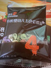 英氏（Engnice）有機(jī)嬰幼兒五色彩蝶面200g輔食小寶寶兒童蝴蝶面面條早餐無(wú)添加鹽 曬單實(shí)拍圖