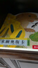 亮麗精美觸摸書系列 小水獺奧斯卡 0-2歲寶寶低幼認(rèn)知繪本幼兒?jiǎn)⒚煞抡嬗|感觸摸書 樂樂趣童書   省錢卡 曬單實(shí)拍圖