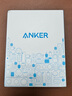 ANKER【國家3C認(rèn)證】安克智顯充140W充電器 氮化鎵屏顯type-c多口pd快充100W頭適用iPhone16手機(jī)電腦 銀 曬單實拍圖