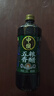 中壩五糧香醋純糧食釀造食醋傳統工藝涼拌醋炒菜餐飲陳醋 兩瓶裝 曬單實(shí)拍圖