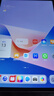 華為（HUAWEI）【國(guó)家補(bǔ)貼15%】平板電腦MatePad 11.5S 144HZ高刷2.8K全面屏二合一娛樂2024款ipad 云晰柔光版丨12G+256G 羽紗紫 官方標(biāo)配+曬單禮包 曬單實(shí)拍圖