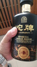 沱牌舍得 私藏五號 42度濃香型白酒 500ml*6瓶整箱裝 送禮佳品 曬單實拍圖