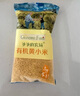 爺爺的農場(chǎng)寶寶輔食有機胚芽米營(yíng)養谷物充氮真空包裝大米粥兒童營(yíng)養主食 【小樣嘗鮮】有機胚芽米80g 曬單實(shí)拍圖