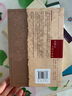 官方正版 王綿之方劑學(xué)講稿 中醫(yī)名家名師講稿叢書輯 中醫(yī)養(yǎng)生書籍 現(xiàn)代中醫(yī)方劑學(xué) 人民衛(wèi)生出版社 曬單實拍圖
