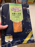 荷裕食品冷凍煙熏三文魚(yú)蒔蘿大西洋鮭100g 生鮮海鮮 輕食健康 曬單實(shí)拍圖