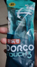 多樂(lè )可手動(dòng)剃須刀3層刀片DORCO酒店一次性剃須刀旅行輕便3只裝 曬單實(shí)拍圖