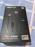 漫步者（EDIFIER）HECATE GM380有線耳機(jī)入耳式 雙動圈四喇叭音樂游戲電競吃雞耳麥圓孔3.5MM接口 適用安卓小米手機(jī) 黑色【贈耳機(jī)包】小金標(biāo)認(rèn)證 曬單實(shí)拍圖