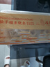 冶春食品 揚(yáng)州燒賣 松子糯米燒麥皮速凍干蒸早餐懶人面點(diǎn)健康輕食 松子燒麥300g/袋 曬單實(shí)拍圖