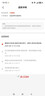 后探美式簡約工裝褲子男夏季2025新款寬松潮牌男士休閑褲春秋直筒男褲 B款黑色加厚款冬季 XL （145-160斤） 曬單實拍圖
