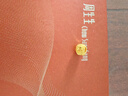 周生生足金幸運珠吊墜路路通 生生有禮車花黃金轉(zhuǎn)運珠15259P計價 1.68克(含工費100元) 曬單實拍圖