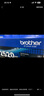 兄弟（brother）TN2520XL墨粉盒（高容 適用于兄弟2508/2518/2548/2628/2648） 曬單實(shí)拍圖