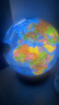FUNGLOBE朋宸 觸控?zé)鬉R地球儀 衛(wèi)星海溝款20cm 早教益智開學(xué)季生日禮物 曬單實(shí)拍圖