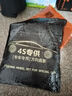 DEYAN汽車(chē)方向盤(pán)套四季通用男女透氣防滑吸汗超薄款保護套真皮車(chē)用把套 極狐阿爾法T/S/S5考拉S/T5/T6 超薄【D形】雙色線(xiàn)（不帶車(chē)標） 曬單實(shí)拍圖