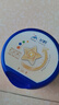 飛鶴星飛帆聚高星 乳鐵蛋白 高鈣CBP 長高4段（3-14歲）兒童奶粉800g 曬單實拍圖