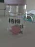 安買家用高硼硅耐熱玻璃杯850ml姜心比心帶吸管水杯辦公杯學(xué)生杯S1908 曬單實(shí)拍圖