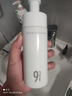 934氨基酸潔面慕斯敏感肌溫和清潔洗面奶禮盒男女使用140ml 943潔面 曬單實拍圖