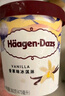 哈根達(dá)斯（Haagen-Dazs）經(jīng)典香草味大桶冰淇淋 473ml/桶 雪糕 曬單實(shí)拍圖