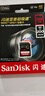 閃迪（SanDisk）256GB SD內(nèi)存卡 4K V30 U3 C10 相機(jī)存儲(chǔ)卡 讀速200MB/s 寫速140MB/s 微單/單反相機(jī)內(nèi)存卡 曬單實(shí)拍圖
