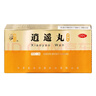 仲景 逍遙丸(濃縮丸)560丸/盒(280丸*2瓶疏肝健脾養(yǎng)血調(diào)經(jīng)肝氣不舒月經(jīng)不調(diào)胸脅脹痛頭暈?zāi)垦Ｊ秤麥p退非加味 曬單實拍圖