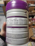 a2至初 1段奶粉 嬰兒配方奶粉（0-6月齡）850g*2罐 新西蘭進(jìn)口 曬單實(shí)拍圖