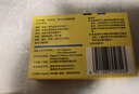 【原研進(jìn)口】順爾寧 孟魯司特鈉咀嚼片 5mg*5片/盒 曬單實(shí)拍圖