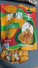山姆 HRYOUP 蘋果干 560g 560g 曬單實拍圖