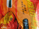 南北西部風(fēng)羅非秒誘顆?？焖倬埕~專攻大羅非黑坑野釣打窩料福壽魚餌料 羅非秒誘顆粒（肝腥）2包裝 曬單實拍圖