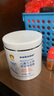 sakose凡士林兒童舒潤(rùn)保濕霜500g多效兒童面霜身體乳護(hù)手霜滋潤(rùn)修護(hù)止癢 曬單實(shí)拍圖