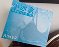 愛慕內衣女無鋼圈軟支撐光面凈痕承托背心式文胸套裝女內衣內褲 曬單實拍圖