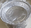 美麗雅空氣炸鍋錫紙碗18.5cm*40只 烤箱專用鋁箔盤食品級烘焙工具 曬單實拍圖
