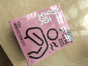 維康（wecan）護(hù)頸貼暖頸貼膏冬天晚上睡覺發(fā)熱舒緩頸部保暖男女頸椎熱敷貼 艾草熱敷貼【30片緩解裝】 曬單實(shí)拍圖